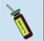 藿香正氣水妙用16招，今天總算知道了！