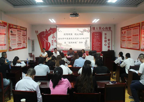 立德樹醫(yī)教學(xué)相長、筑牢初心敬業(yè)奉獻(xiàn)——臨滄市中醫(yī)醫(yī)院黨支部召