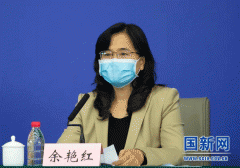 余艷紅：中醫(yī)藥總有效率達(dá)90%以上，愿同有需求的國(guó)家提供中醫(yī)