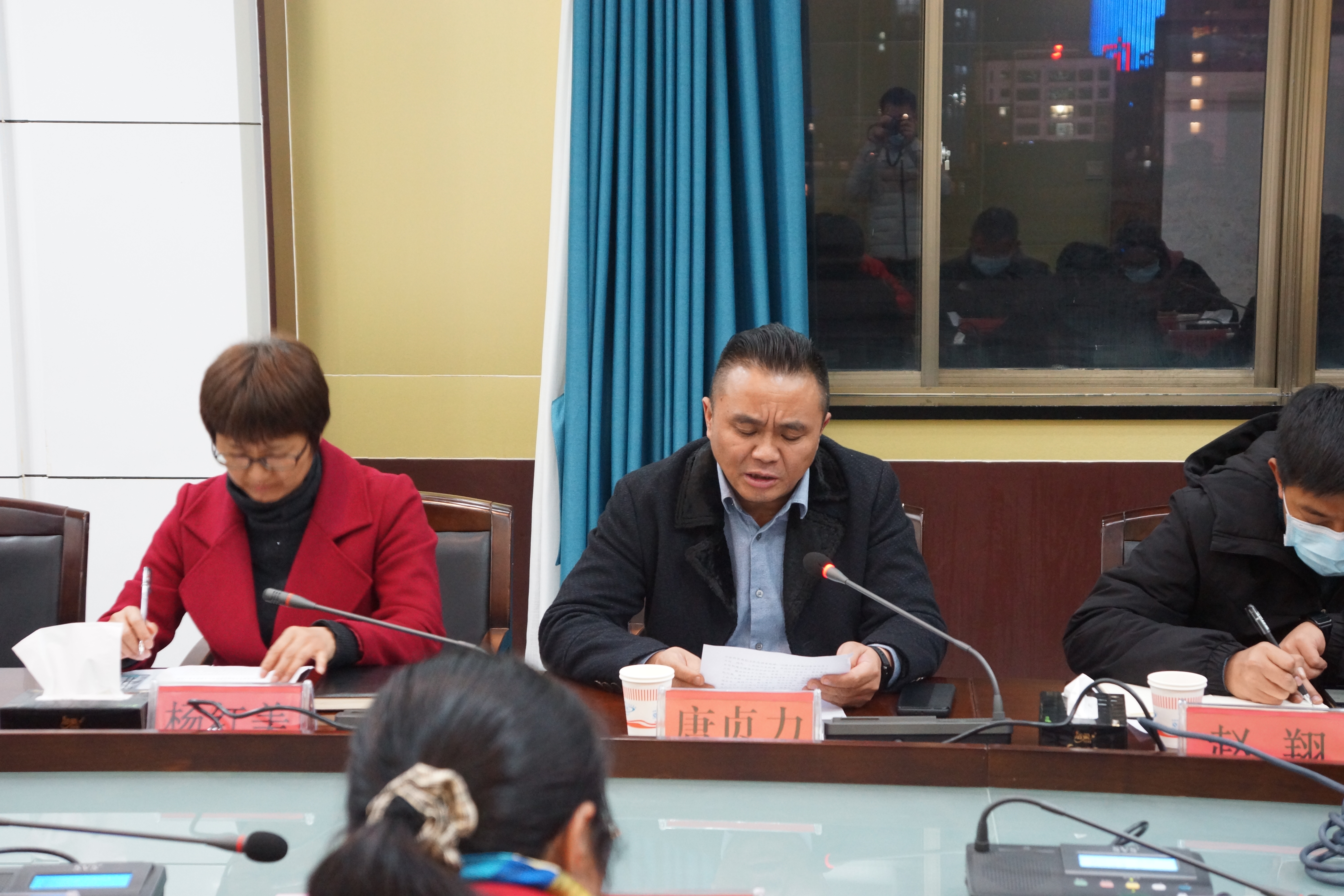 臨滄市中醫(yī)藥學(xué)會(huì)、市民族民間醫(yī)藥學(xué)會(huì)召開2021年工作年會(huì)(圖2)