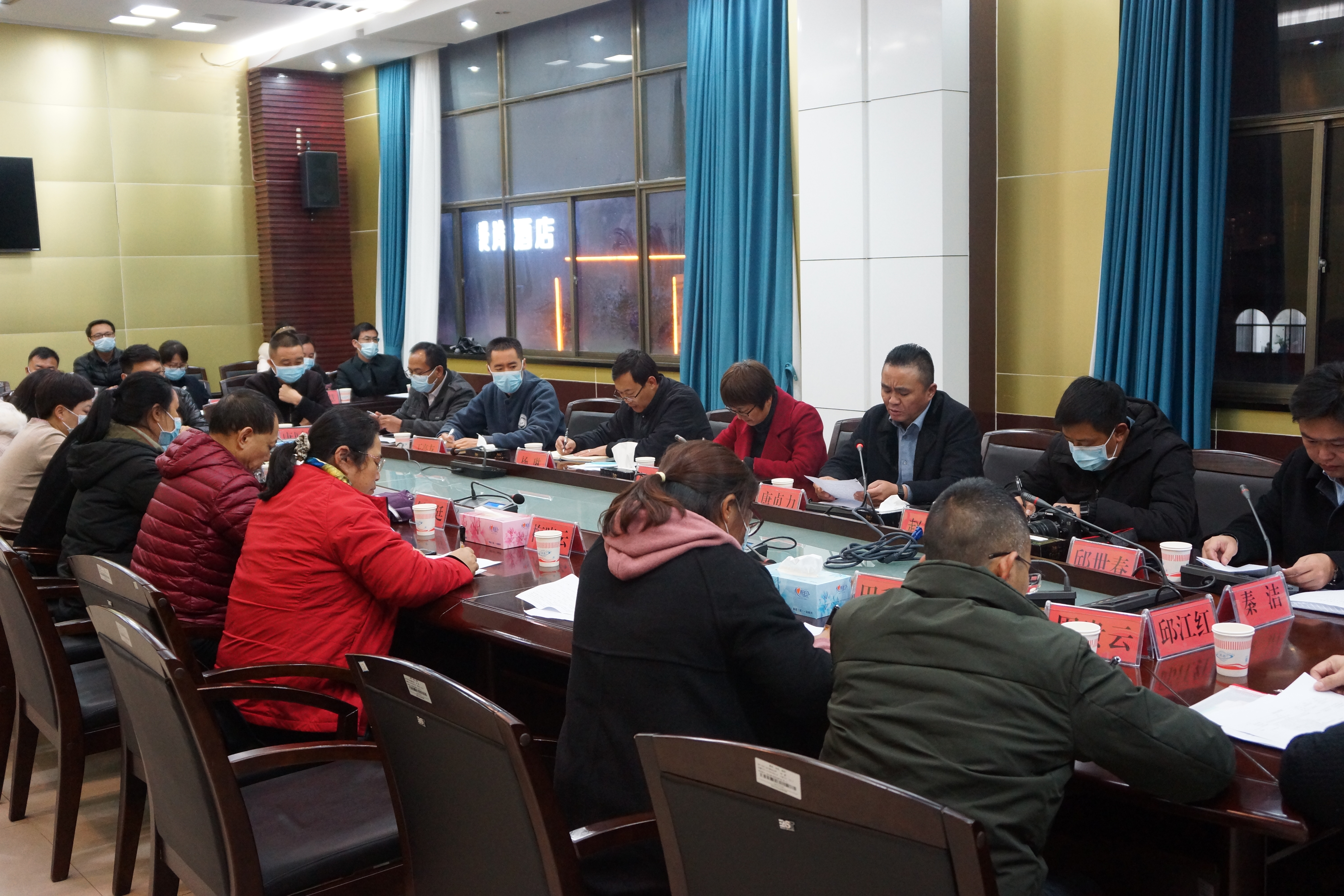 臨滄市中醫(yī)藥學(xué)會(huì)、市民族民間醫(yī)藥學(xué)會(huì)召開2021年工作年會(huì)(圖3)
