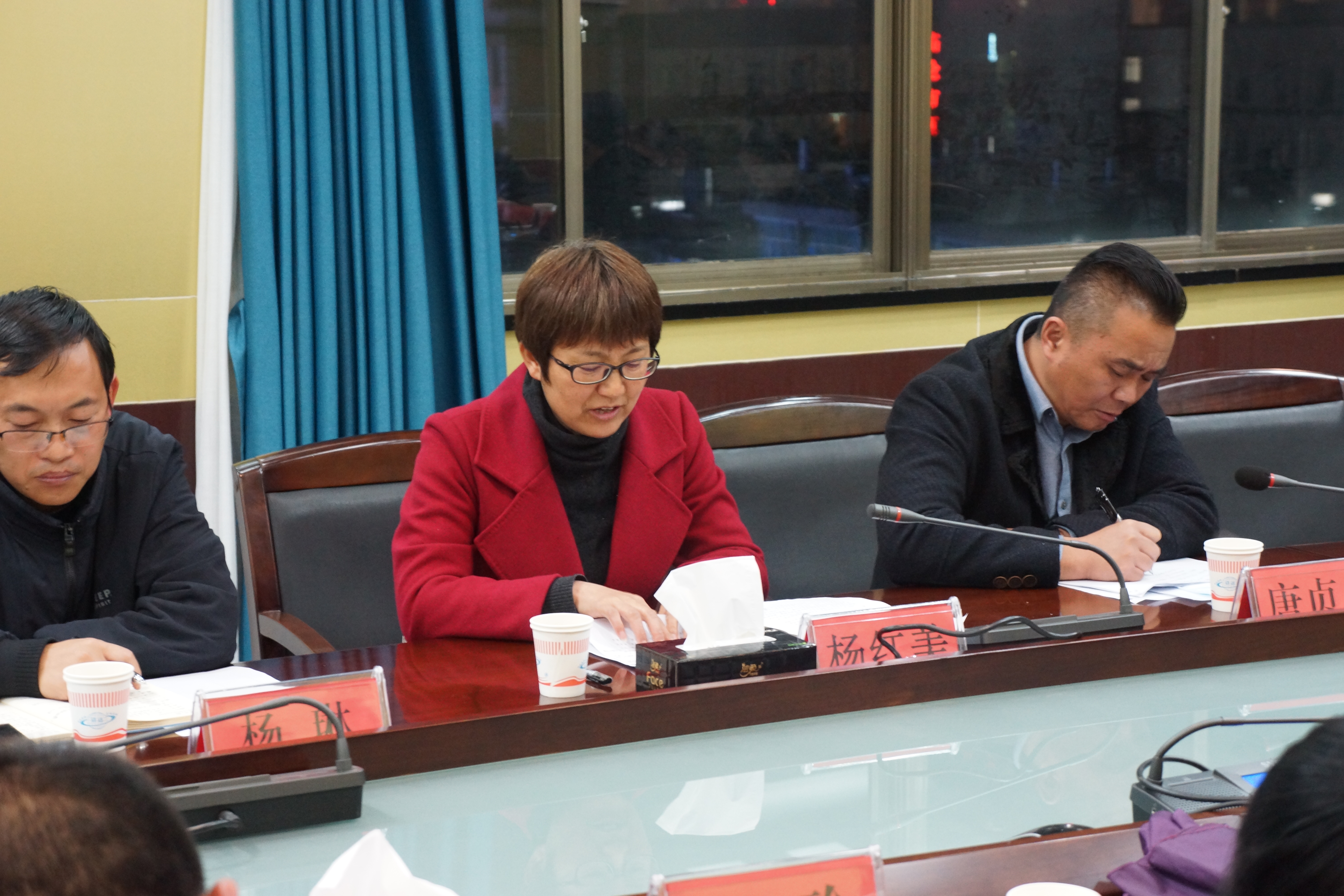 臨滄市中醫(yī)藥學(xué)會(huì)、市民族民間醫(yī)藥學(xué)會(huì)召開2021年工作年會(huì)(圖4)