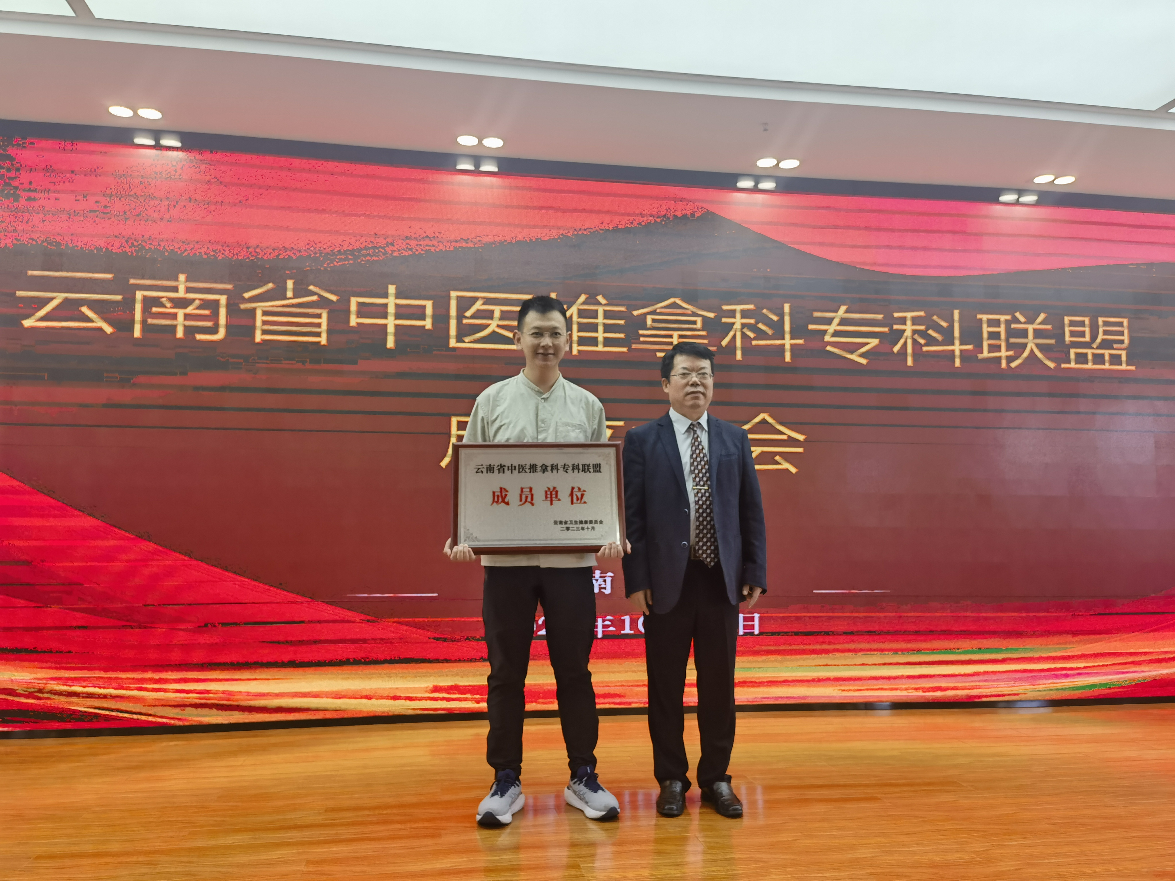 皮膚科門(mén)診