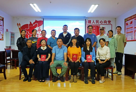 一段幫扶路，一生幫扶情——臨滄市中醫(yī)醫(yī)院召開第二批云南省中醫(yī)