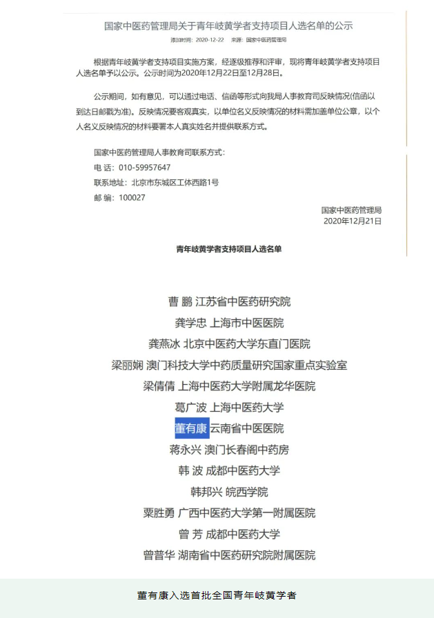 1740707696617.png
