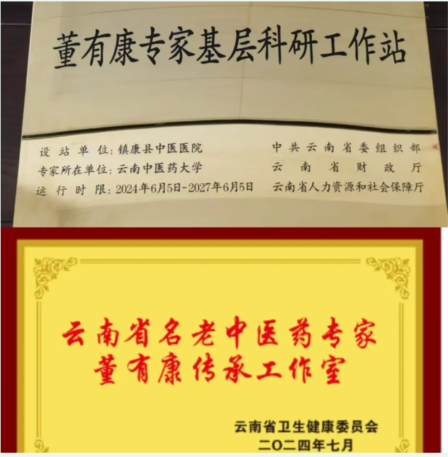 1740707709237.png