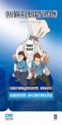 5月1日起施行！最快解讀《醫(yī)療保障基金使用監(jiān)督管理條例》！