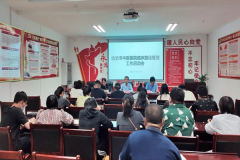 開拓新路徑 規(guī)范提質(zhì)量——臨滄市中醫(yī)醫(yī)院啟動(dòng)臨床路徑管理工作